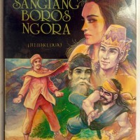 Sangiang Borosngora [2]