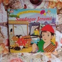 Saudagar Jerami