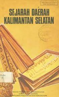 Sejarah Daerah: Kalimantan Selatan