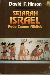 Sejarah Israel: Pada Zaman Alkitab