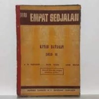 Seri Empat Sedjalan: Batjaan Kesusasteraan