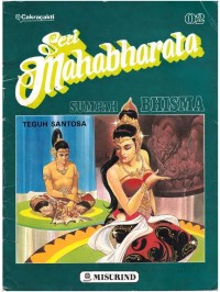 Seri Mahabharata: Sumpah Bhisma