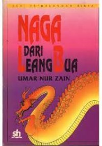 Seri Petualangan  Sinta: Naga dari Lelang Bua