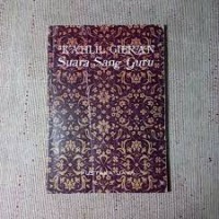 Seri Pustaka Prosa: Suara Sang Guru