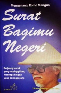 Surat Bagimu Negeri