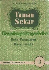 Taman Sekar [2] : Buku Pengajaran Basa Sunda