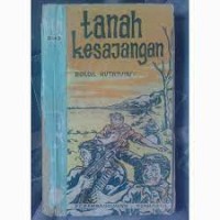 Tanah Kesajangan