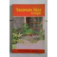 Tanaman hias ruangan