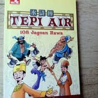 Tepi Air : 108 Jagoan Rawa