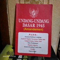 Seri Perundang-undangan: Undang-undang Dasar 1945 [Amandemen]