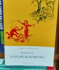 Wawacan Lutung Kasarung=Aoseun Murangkalih