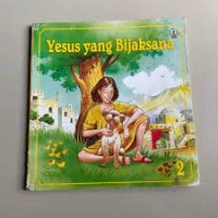 Yesus yang Bijaksana